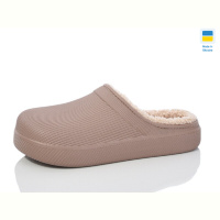 Галоши Progress Роксол Ж сабо 610-020 беж