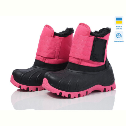 Ботинки Weestep-Ukraine ARM-2030 рожевий