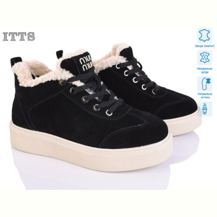 Угги ITTS DD7601-2