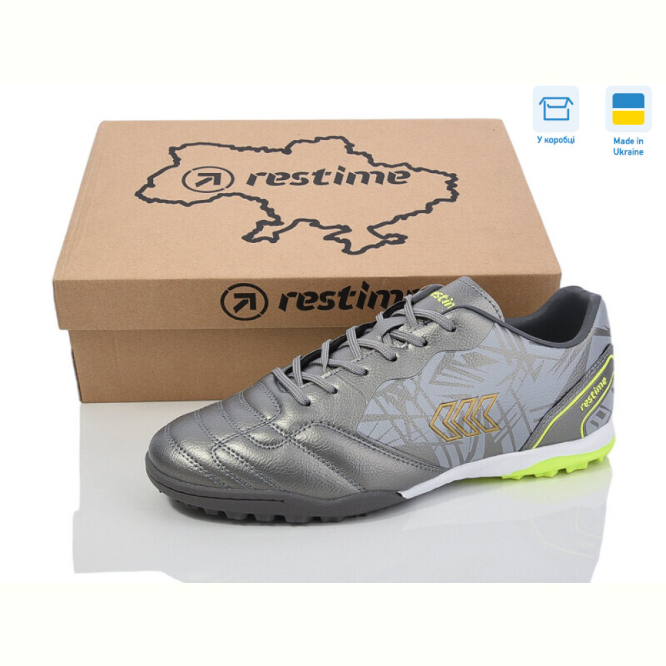Футбольная обувь Restime DM024405-1 grey