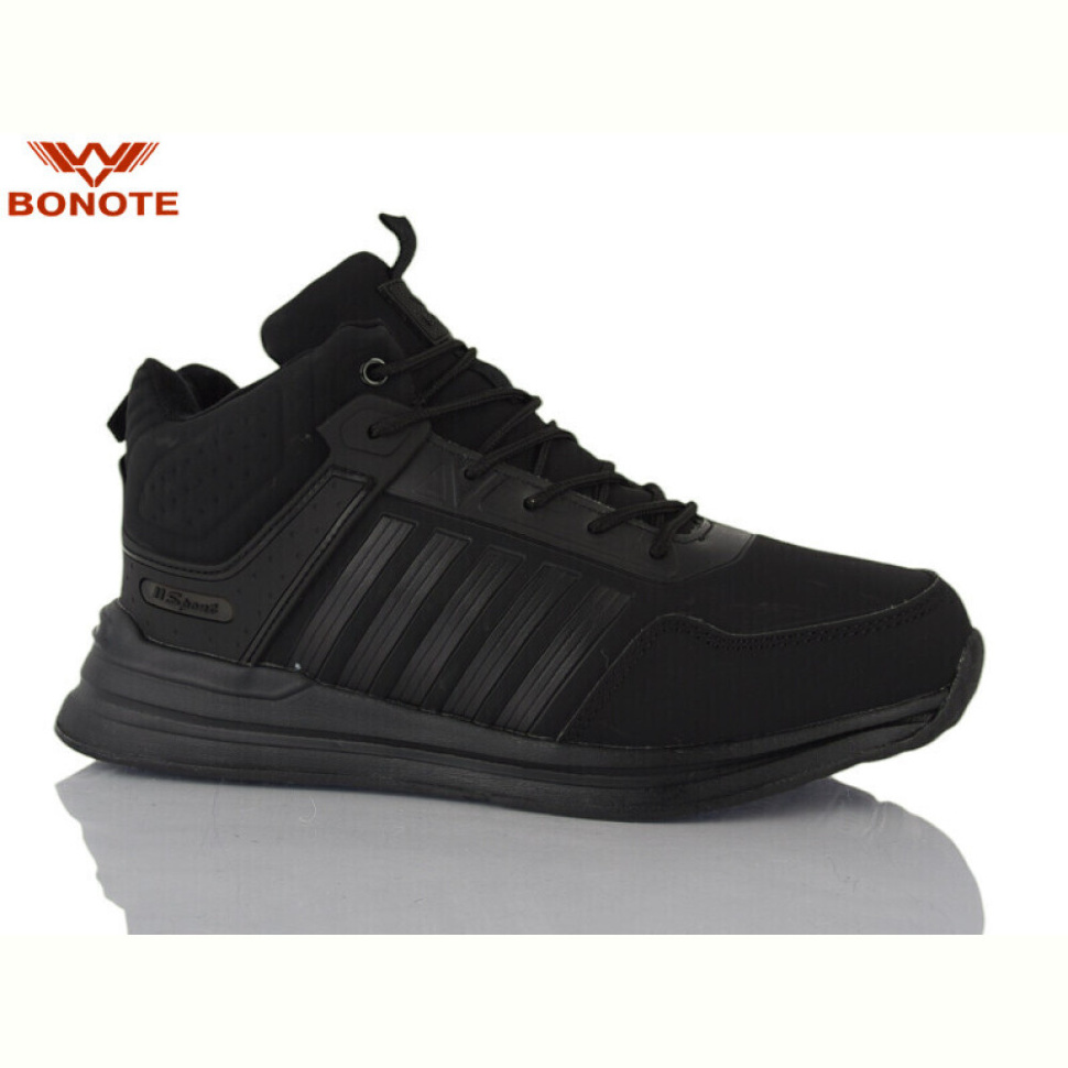 Кроссовки Bonote A9083-1