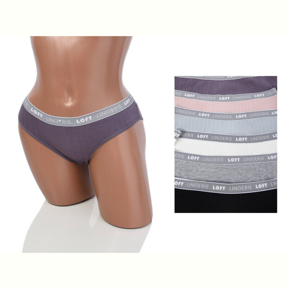 Трусы Look&Buy Clothes 30078 mix