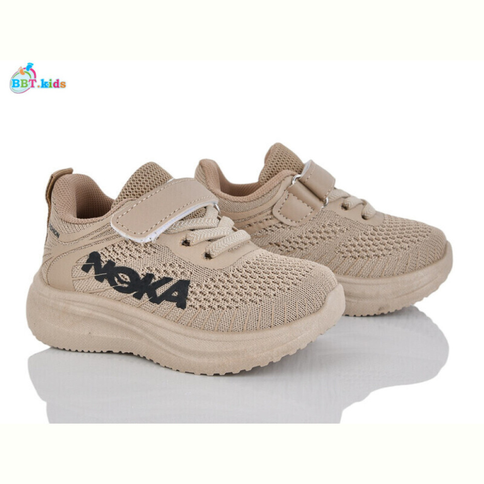 Кроссовки BBT H768-1-5