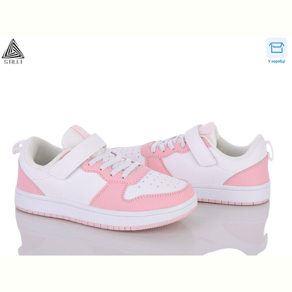 Кроссовки STILLI KIDS KT180-10 піна