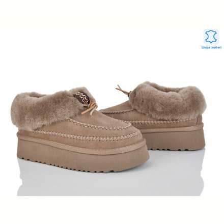 Угги Violeta M6215-18