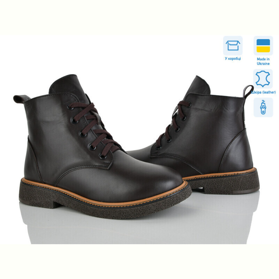 Ботинки Ailinda 3892-46D Ботинки Ailinda 3892-46D