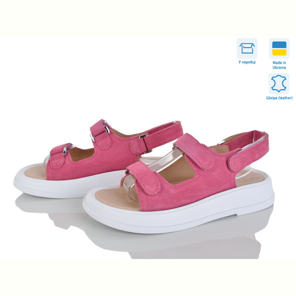 Босоножки Ailinda 626-15