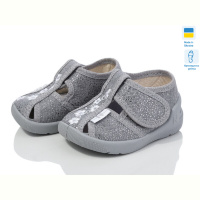 Тапки LiBang Merlin 268-550 grey