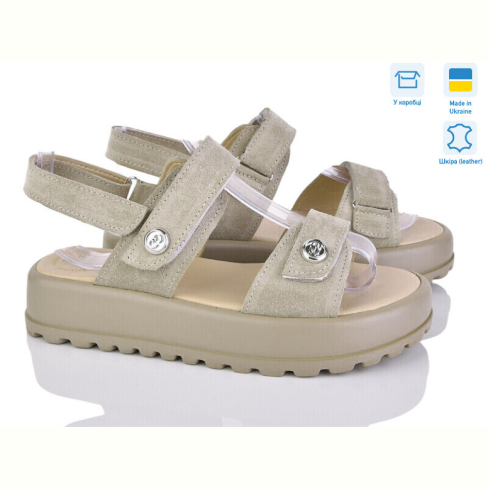 Босоножки Ailinda 326-27