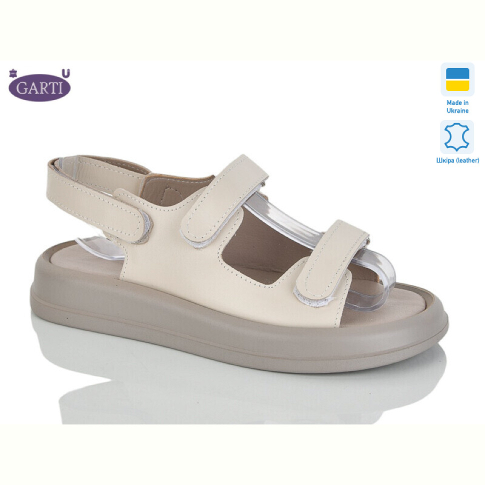 Босоножки Garti 0118 світлий беж