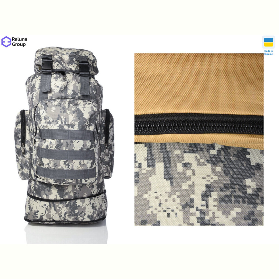 Тактический рюкзак Reluna Group 368-1 mix