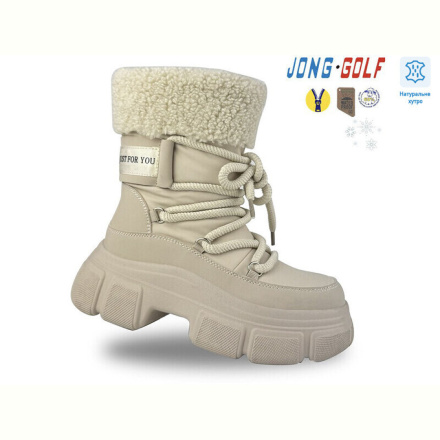 Ботинки Jong Golf C40443-6