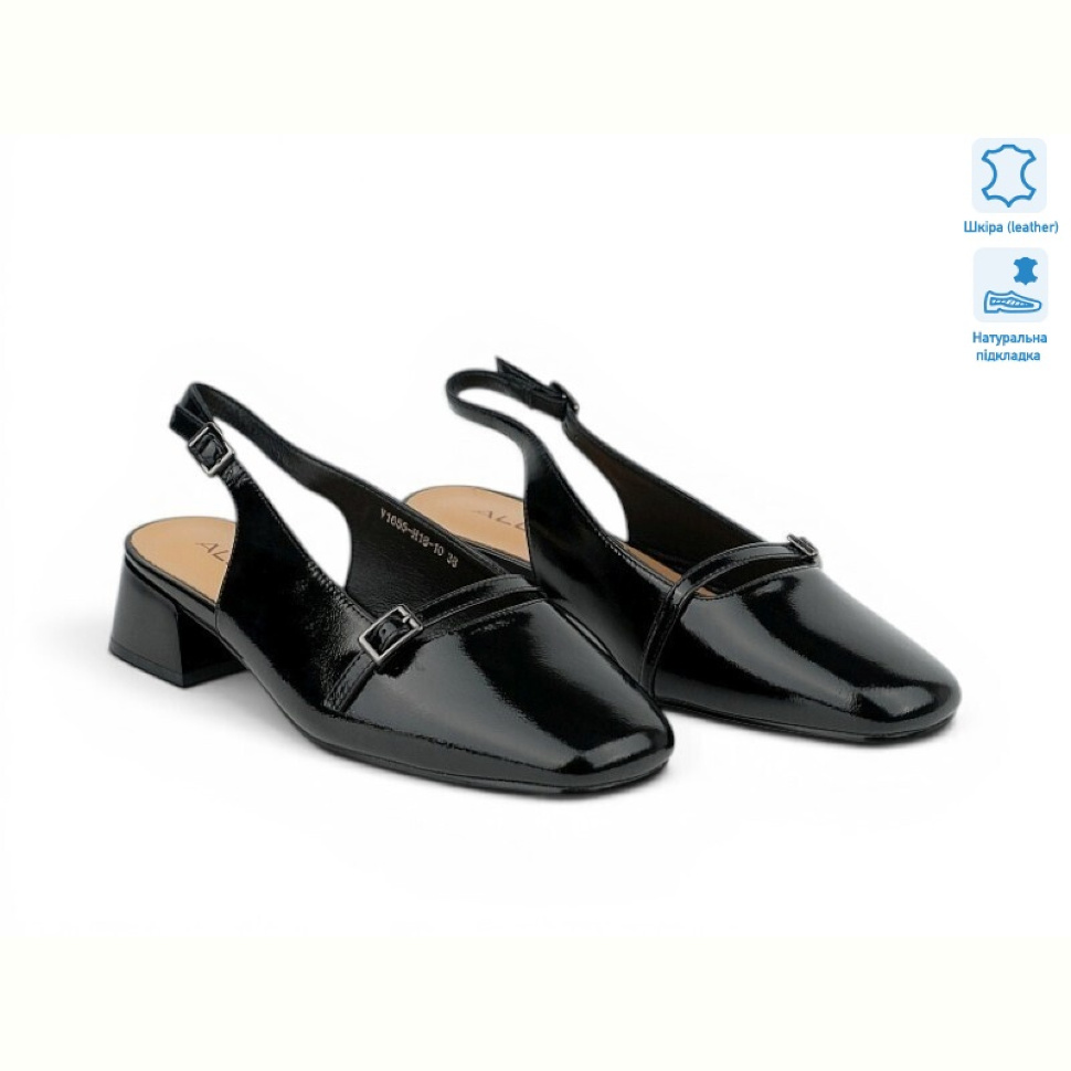 Туфли Allshoes 210884