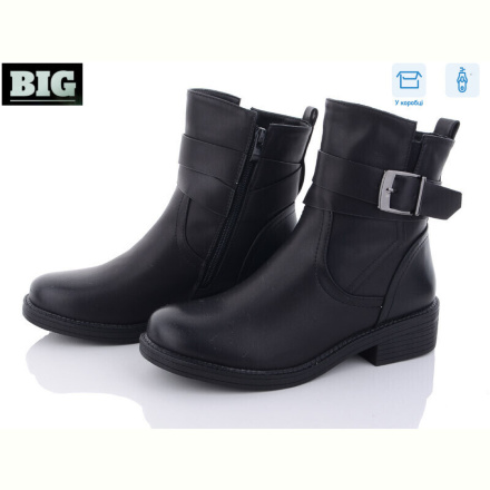 Ботинки BIG Y59-24
