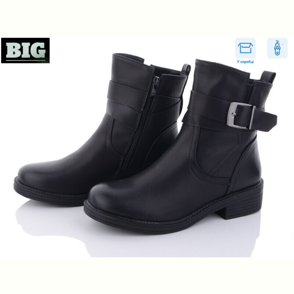 Ботинки BIG Y59-24