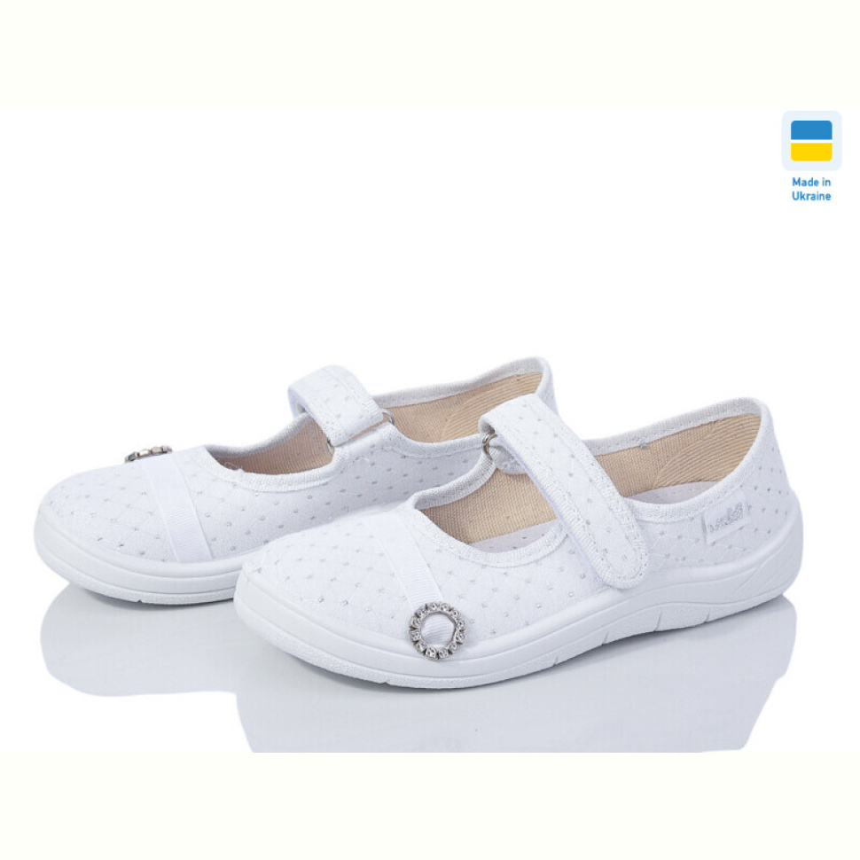 Тапки Цветик Оля 851