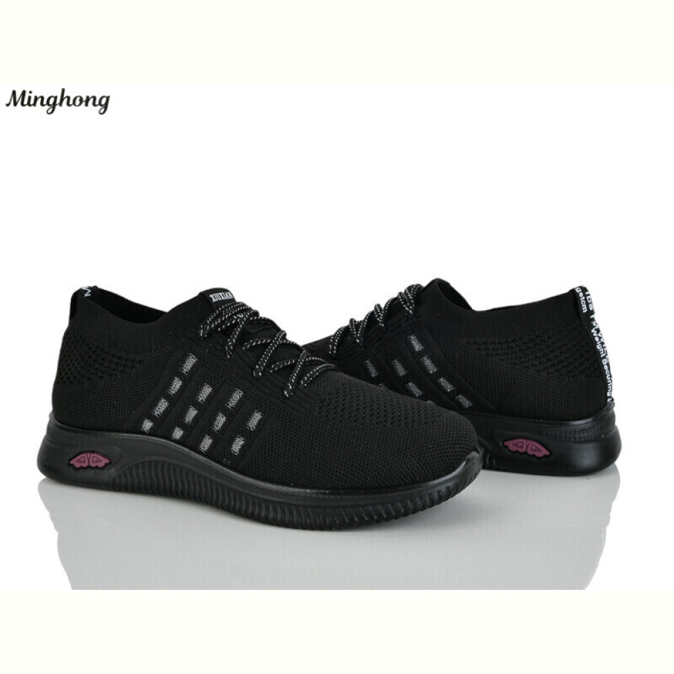 Кроссовки Minghong S15-1