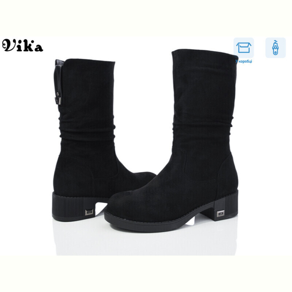 Сапоги Vika A602-49