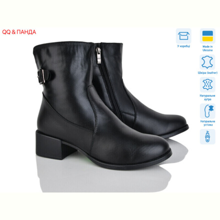 Ботинки QQ&amp;Панда 646 чорний