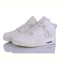 Кроссовки Victoria 2-7409