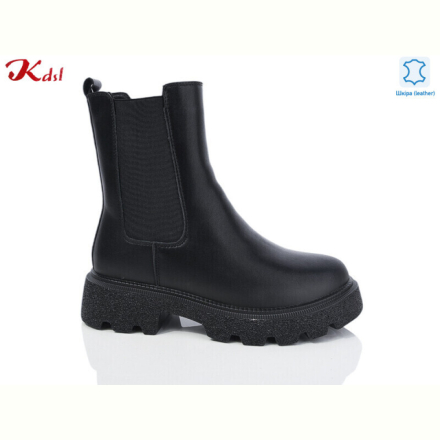 Ботинки Jiulai-Kadisalun C702-7