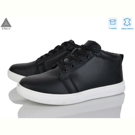 Кроссовки STILLI Group L40-1 шкіра