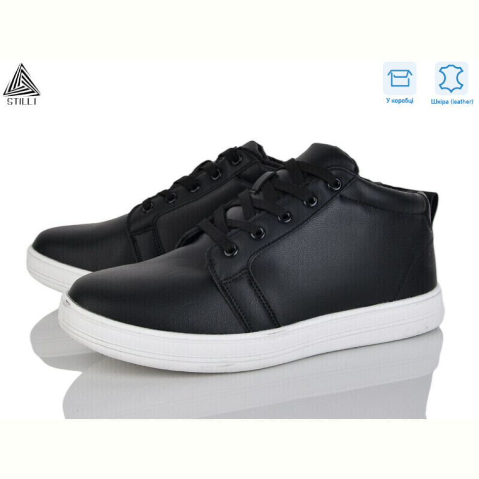 Кроссовки STILLI Group L40-1 шкіра