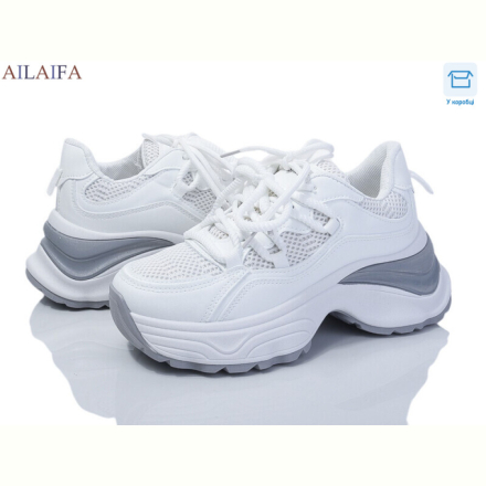 Кроссовки Ailaifa ROSA06