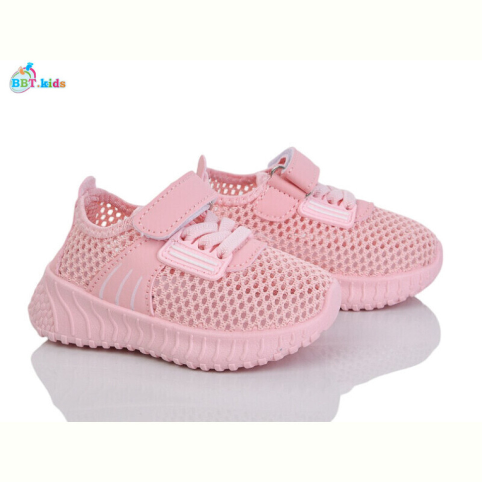 Кроссовки BBT F587-1-3