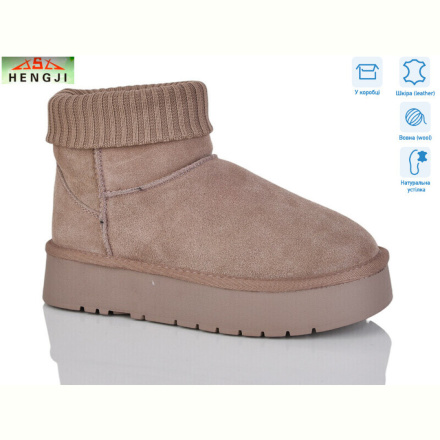 Угги HENGJI-ELENA T56-6