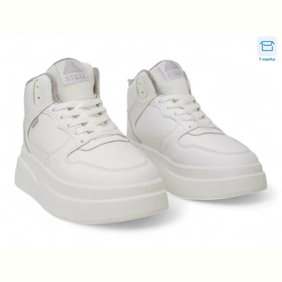 Кроссовки Massmag M50-4