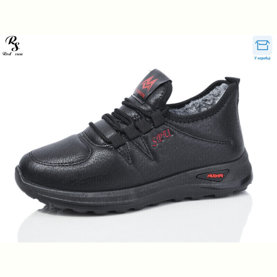 Кроссовки Red Sun B55-1 Кроссовки Red Sun B55-1