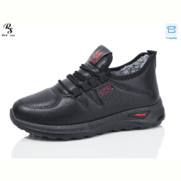 Кроссовки Red Sun B55-1