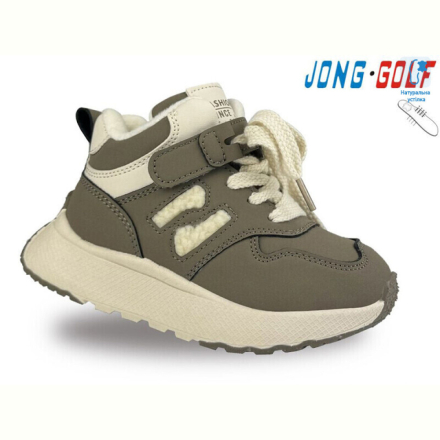 Ботинки Jong Golf B30970-2