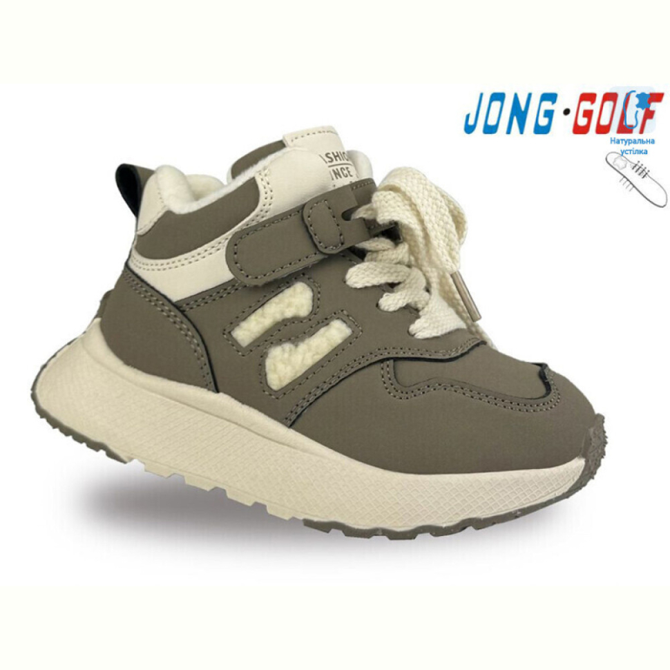 Ботинки Jong Golf B30970-2