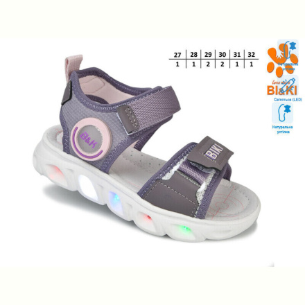 Босоножки TOM.M 01406H LED