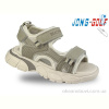 Сандалии Jong Golf C20439-3