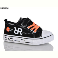 Кеды Super Gear 01-735 orange