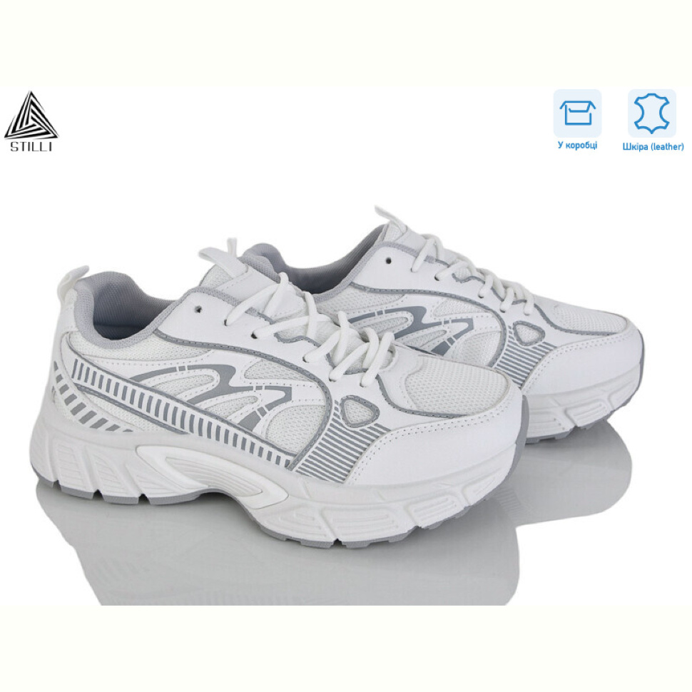 Кроссовки STILLI Group NK180-1 шкіра Кроссовки STILLI Group NK180-1 шкіра