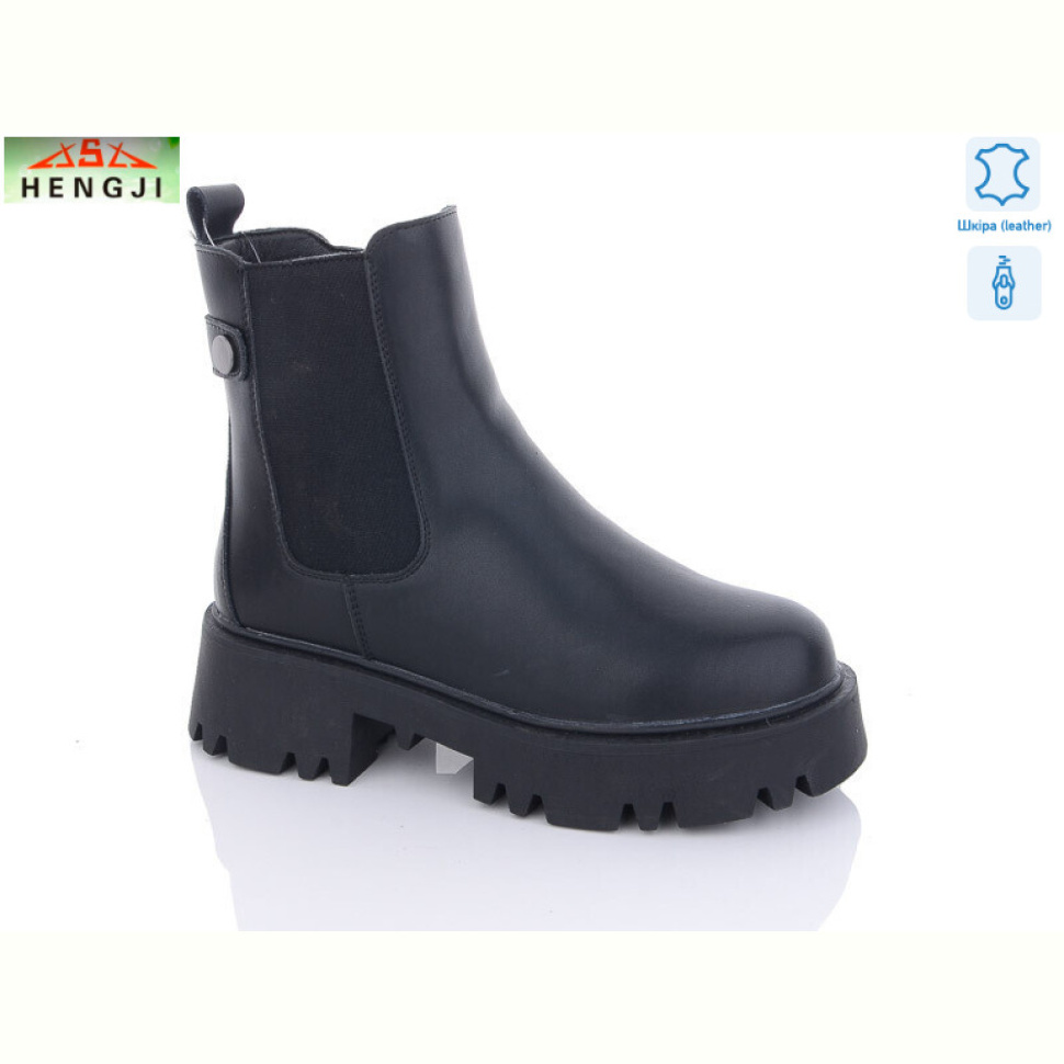Ботинки HENGJI-ELENA M793