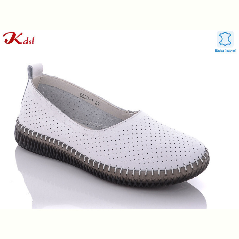 Слипоны Jiulai-Kadisalun C530-1 Слипоны Jiulai-Kadisalun C530-1