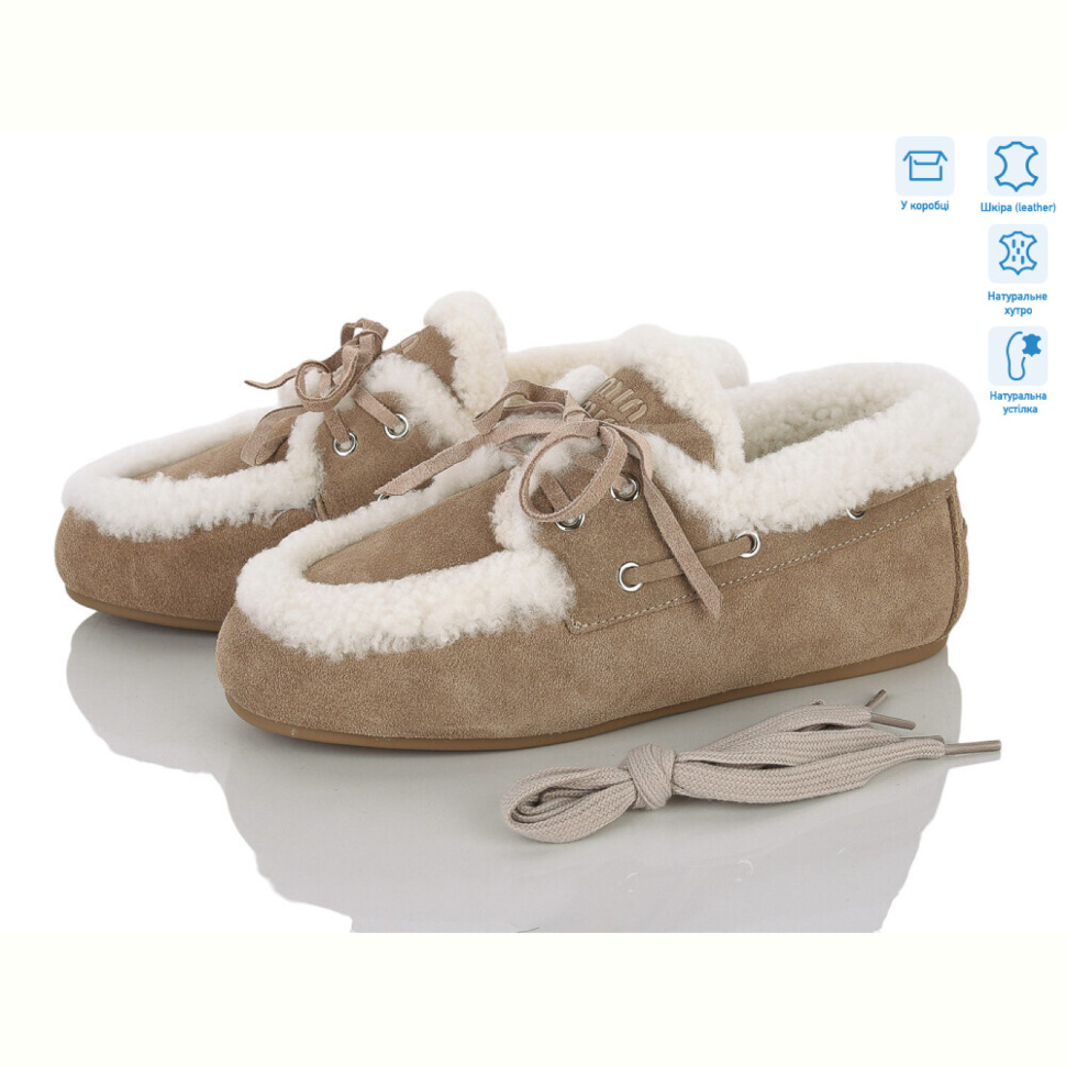 Туфли Захар-Gold IDM6001-6 Туфли Захар-Gold IDM6001-6