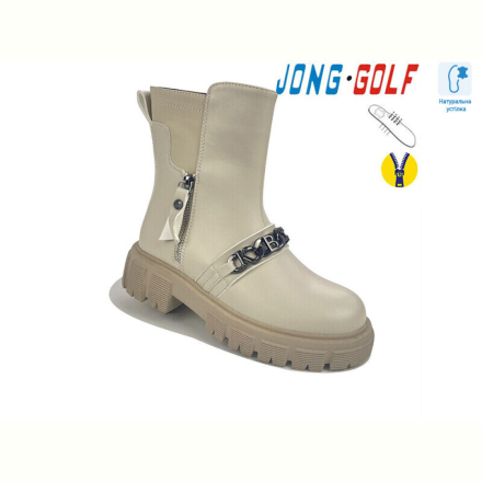 Ботинки Jong Golf C30795-6