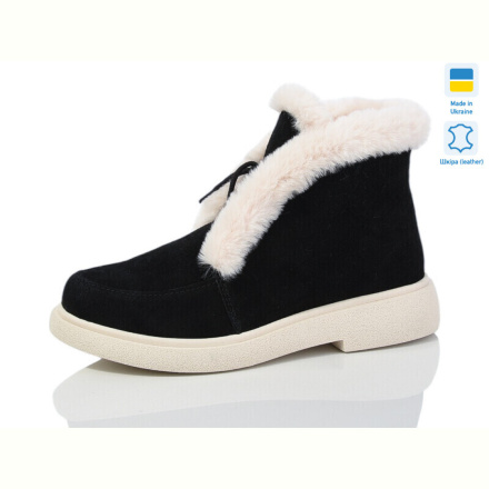 Ботинки Sali 111 ч.з.+б.підош. зима