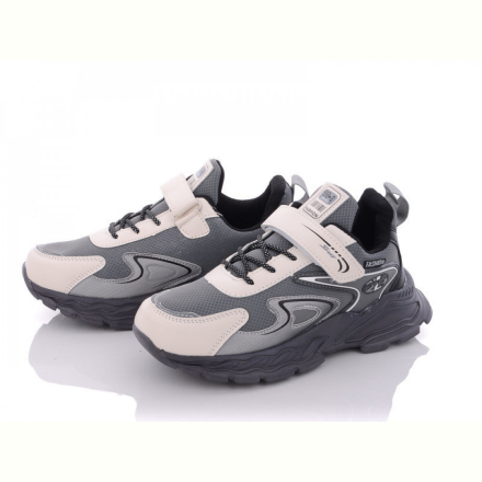 Кроссовки Alemy Kids AED5369B