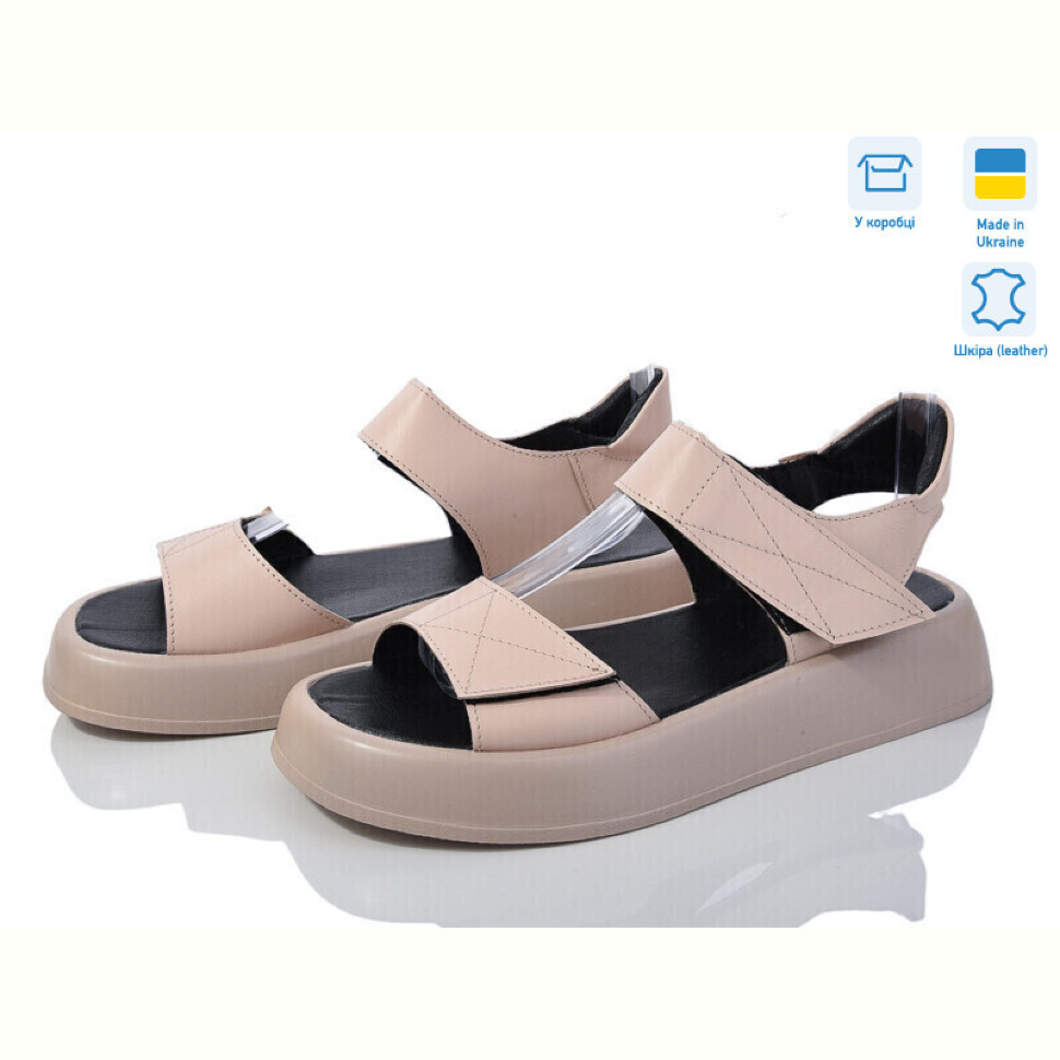 Босоножки A.N.I.One 4070-59 беж.ш.