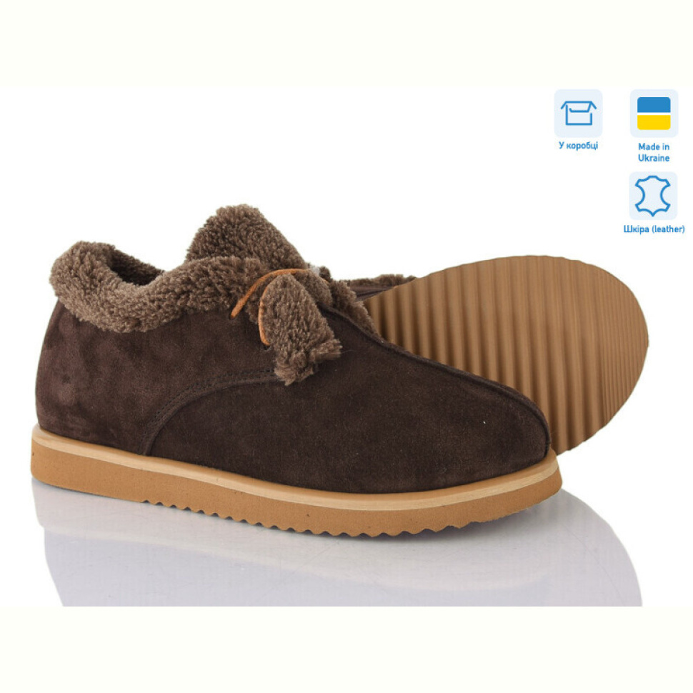 Ботинки Ailinda 371-44M