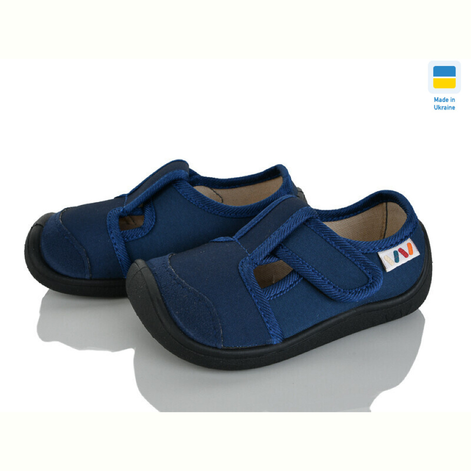 Тапки Weestep-Ukraine 701-149