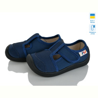 Тапки Weestep-Ukraine 701-149