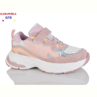 Кроссовки GFB-Канарейка R368-3